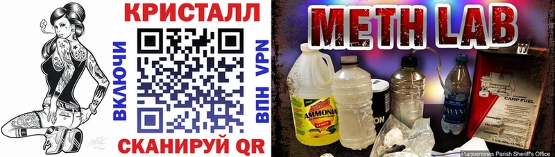 где купить наркоту  mega онион  Амфетамин 98%  Тында 
