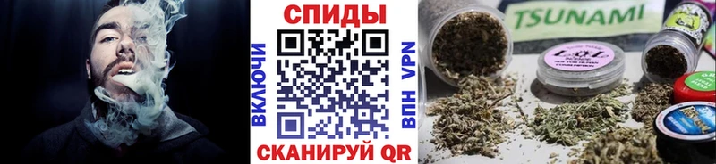 закладки  Тында  БУТИРАТ оксибутират 