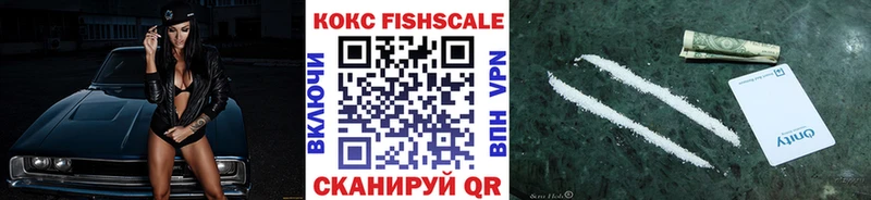 КОКАИН Боливия  Тында 