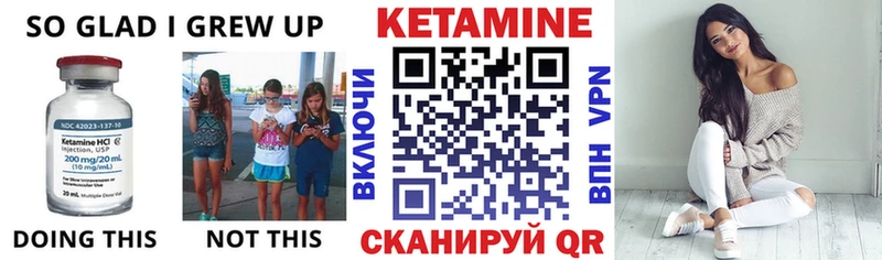 kraken онион  Тында  КЕТАМИН ketamine 