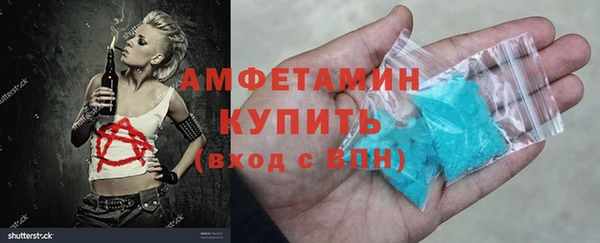 марки nbome Нягань