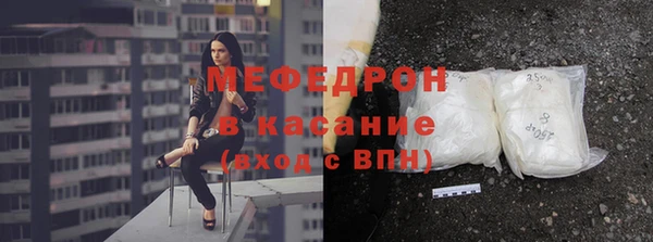 марки nbome Нягань