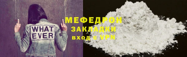 амф Абдулино