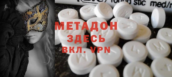 ГАЛЛЮЦИНОГЕННЫЕ ГРИБЫ Абаза