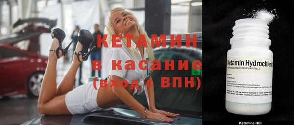дживик Болхов