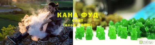 ГАЛЛЮЦИНОГЕННЫЕ ГРИБЫ Абаза