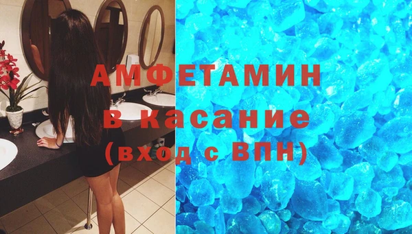 дурь Нязепетровск