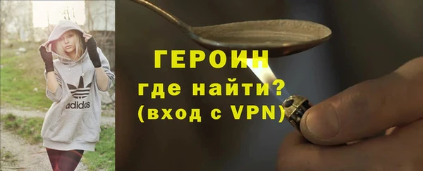 ешки Няндома