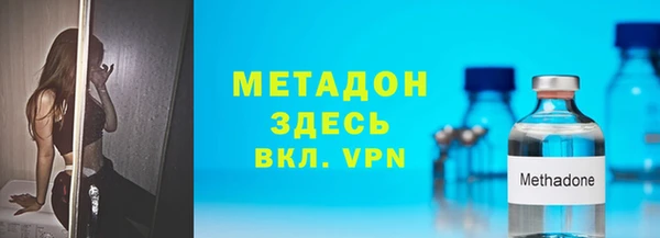 прущая мука Абинск