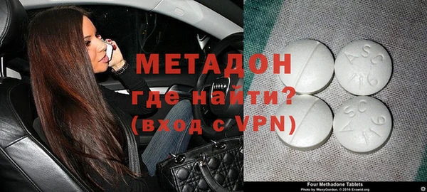 марки nbome Нягань