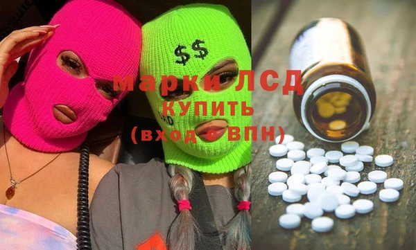 ешки Няндома