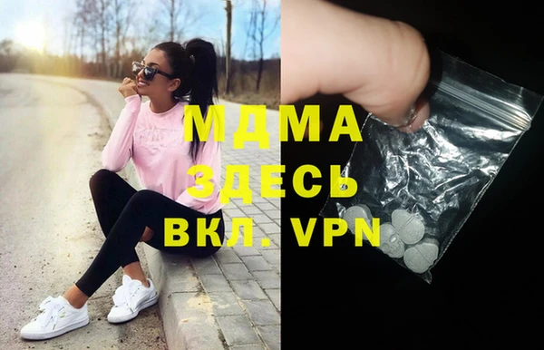 ешки Няндома