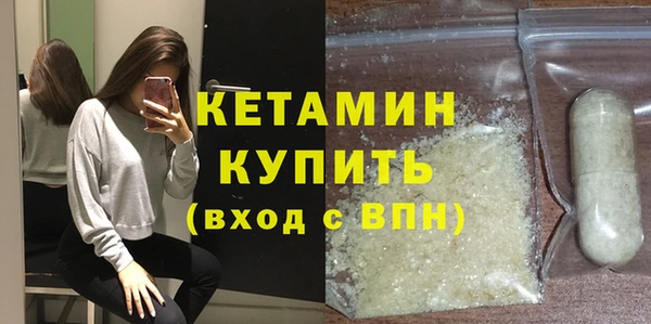 амф Абдулино