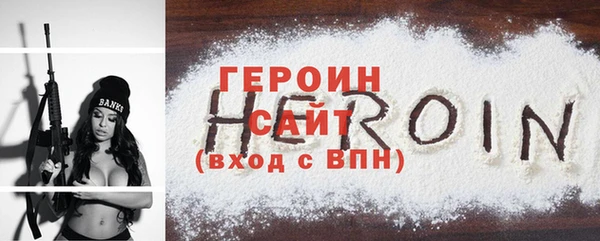 ешки Няндома