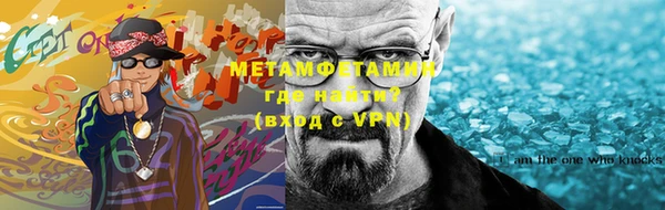 ГАЛЛЮЦИНОГЕННЫЕ ГРИБЫ Абаза