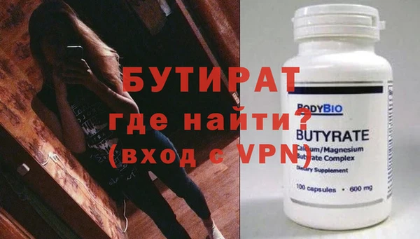 амф Абдулино