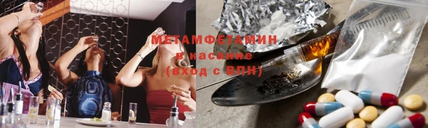 ешки Няндома