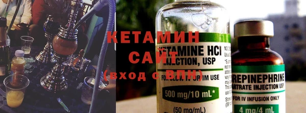 ешки Няндома