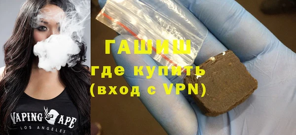 ешки Няндома