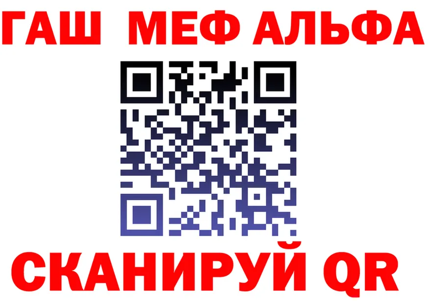 АМФ 97% маркетплейс это MEGA Тында