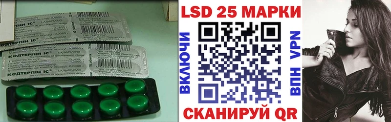 ЛСД экстази ecstasy кракен вход Тында