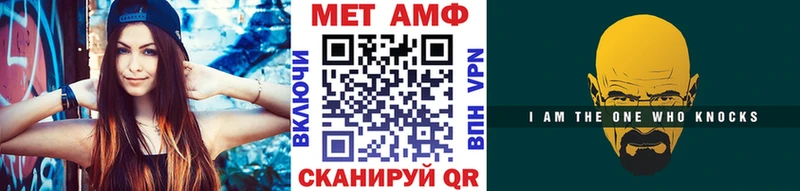 купить наркотик  Тында  Первитин кристалл 