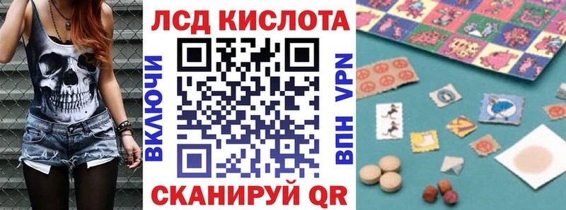 Марки N-bome 1,5мг  хочу   нарко площадка наркотические препараты  Тында 
