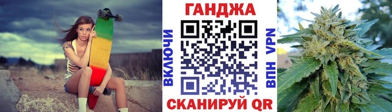 МАРИХУАНА OG Kush  KRAKEN ссылки  Тында 